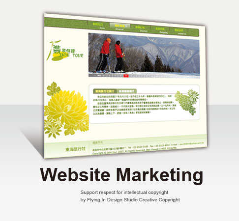featured image